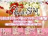 バニラスパ日本橋店