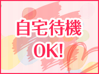 自宅待機OK｜求人ギャラリー(大) 花満開