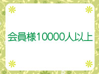 会員様10000人以上|求人ギャラリー(大) オリーブ olive