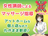 オリーブ