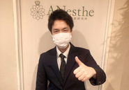 おのマネージャー|求人フォトギャラリー(大) アネステ ANesthe 十三店