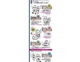 病気の心配がいらない、ソフトなサービスです!!｜求人フォトギャラリー(小) アネステ ANesthe 谷9店
