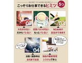 ◆デリバリーだからこっそりお仕事できる◆｜求人ギャラリー(小) 大阪出張エステコマダム性感研究所 奈良店