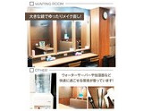◆待機ルームをご紹介します◆｜求人ギャラリー(小) 大阪出張エステコマダム性感研究所 奈良店
