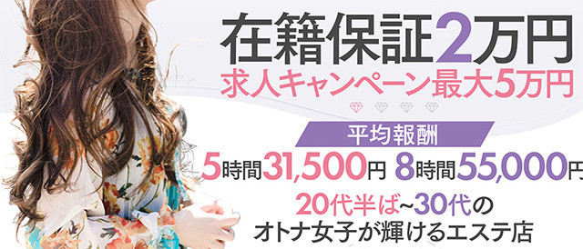 YUDEN〜油殿〜